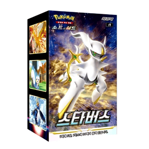 Star Birth Korean Booster Box